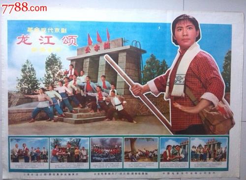 做个日本廣島國際大學毕业证