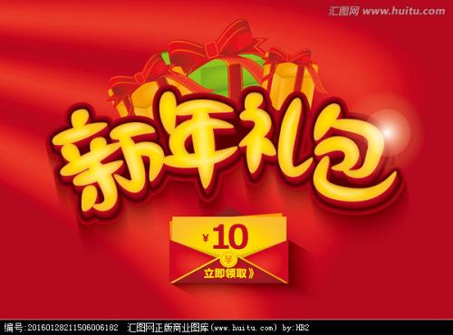 自考本科学士学位证好拿吗